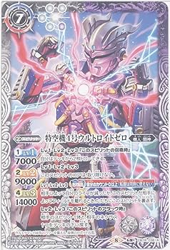 キラカード　4000枚　以上　セット　まとま　バトルスピリッツ　綺羅　カード キラカード 4000枚 以上 セット まとま バトルスピリッツ 綺羅